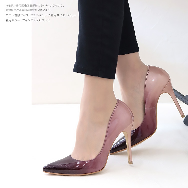 COMEX パンプス ハイヒール グラデーション エナメル ポインテッドトゥ 日本製 本革 ピンヒール ヒール10cm コメックス 7300