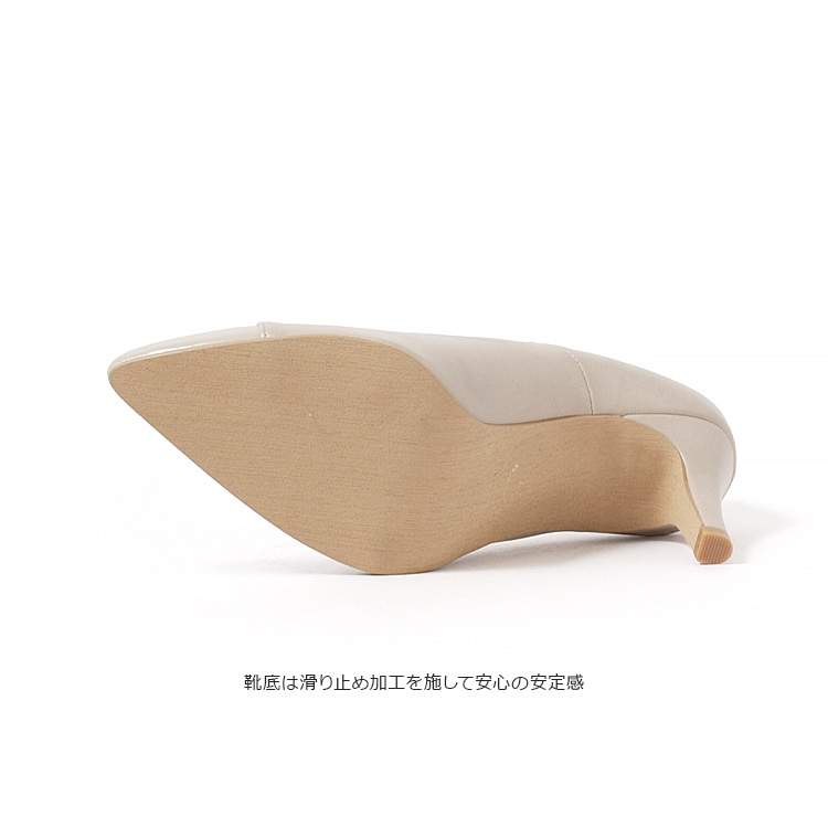パンプス ヒール7cm 日本製 2026新作 ハイヒール アーモンドトゥ 通勤 オフィスパンプス つま先切替 プラチナドゥ 6103