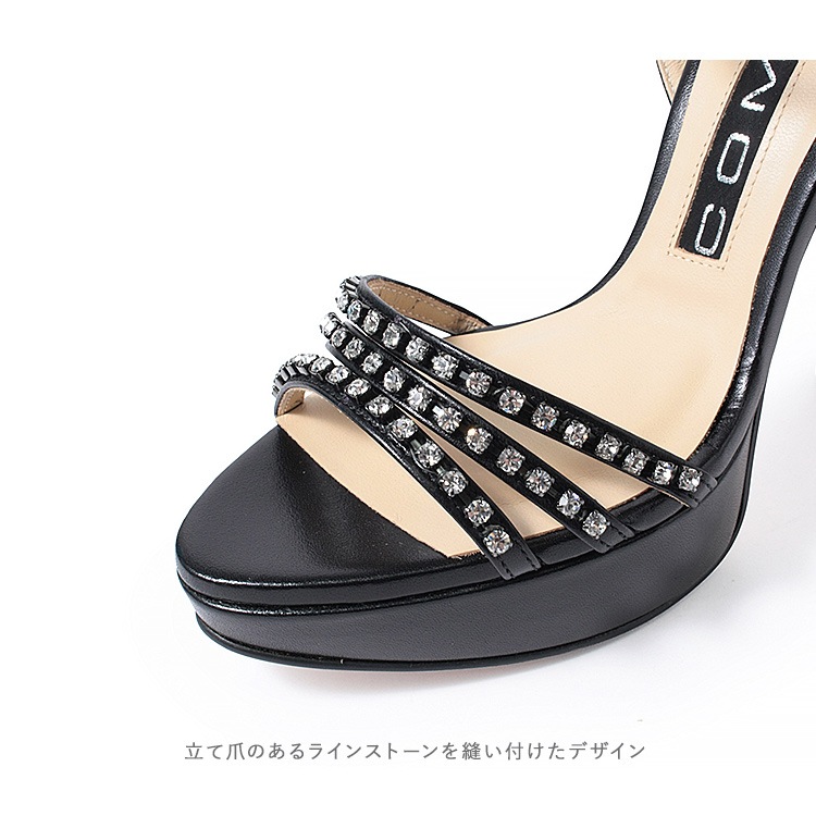 【アウトレット】COMEX サンダル アンクルストラップ 13cmヒール ラインストーン 日本製 厚底 ストラップサンダル コメックス 7280 