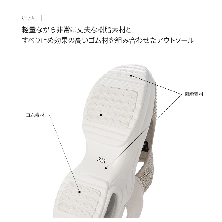 サンダル 手を使わず履ける ハンズフリー 接触冷感 UVカット 2026年新作 ラインストーン きらきらサンダル 厚底 エアーソール  スポーツサンダル 9240