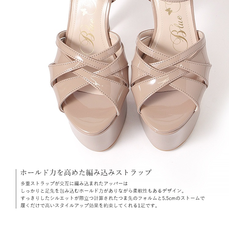 【先行予約】15cmヒール サンダル ハイヒール コンテストヒール ミスコンサンダル 厚底 ピンヒール ストラップ エナメル ジェルパッド付き ブルーバタフライ 9011