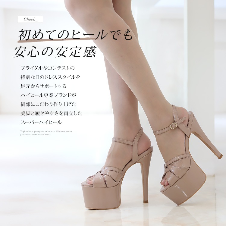 【先行予約】15cmヒール サンダル ハイヒール コンテストヒール ミスコンサンダル 厚底 ピンヒール ストラップ エナメル ジェルパッド付き ブルーバタフライ 9011
