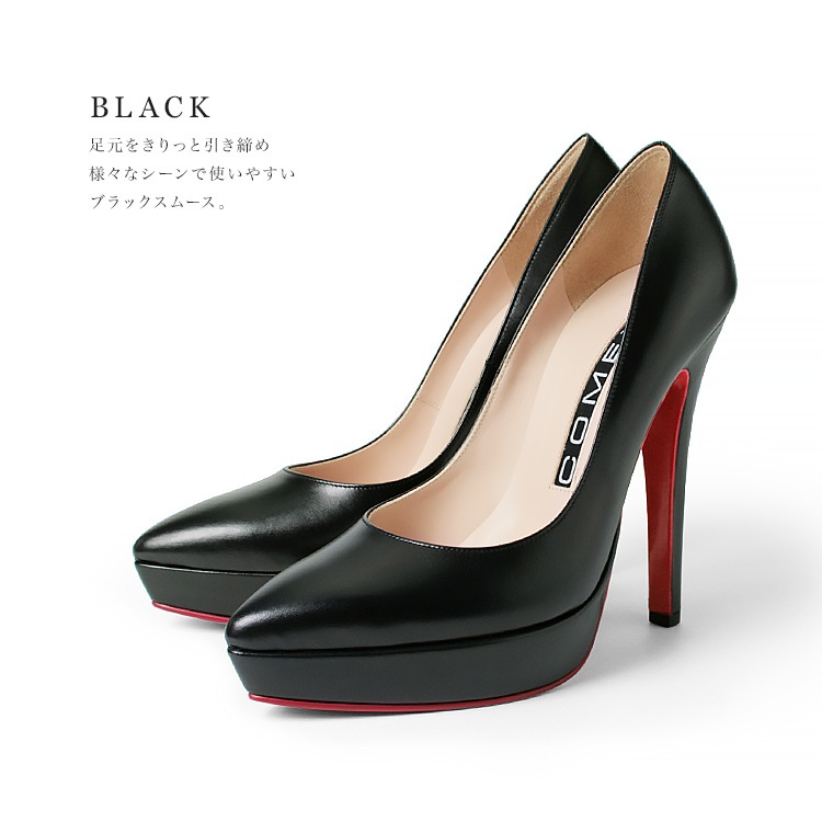 COMEX ポインテッドトゥ 本革 レザー ハイヒール 23cm 訳あり】【アウトレット】COMEX パンプス ポインテッドトゥ ピンヒール