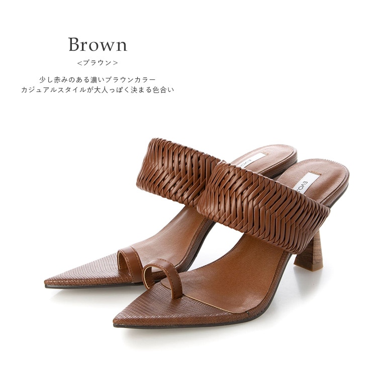 【アウトレット】【SALE】 イーボル ミュール トングサンダル ハイヒール ヒール9cm ストラップ EVOL 23529