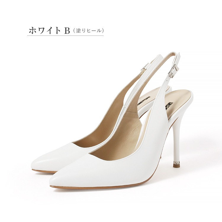アウトレット】COMEX パンプス Mサイズ 本革 ハイヒール 日本製