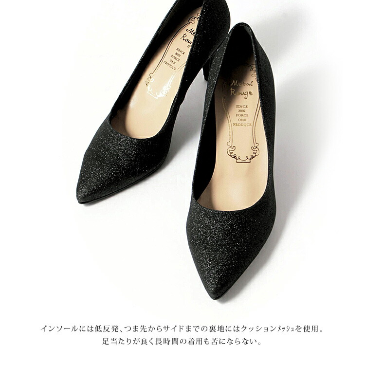 正規品販売！ アウトレット】【SALE】 ハイヒール 7cmヒール ラメ チェック 靴