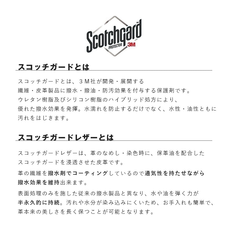 【SALE】COMEX パンプス ハイヒール 撥水 Vカット ポインテッドトゥ 日本製 本革 ヒール9cm コメックス 4000