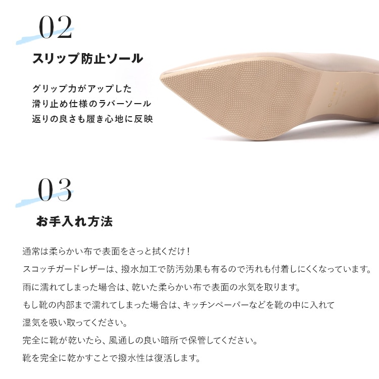 【SALE】COMEX パンプス ハイヒール 撥水 Vカット ポインテッドトゥ 日本製 本革 ヒール9cm コメックス 4000