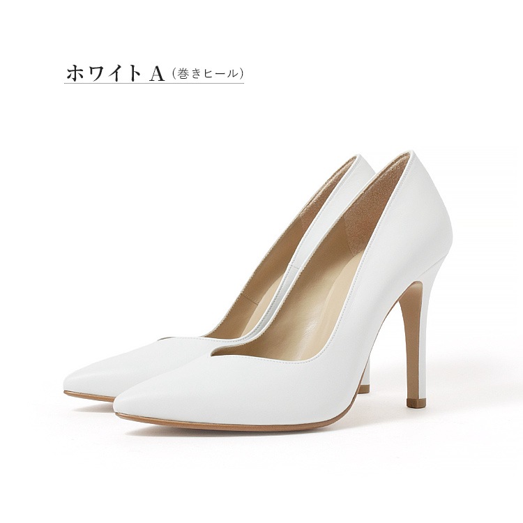 アウトレット】COMEX パンプス 23cmサイズ 本革 ハイヒール 日本製