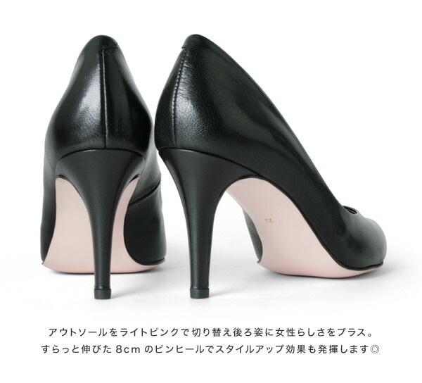セヴン トゥエルヴ サーティ SEVEN TWELVE THIRTY スティレット