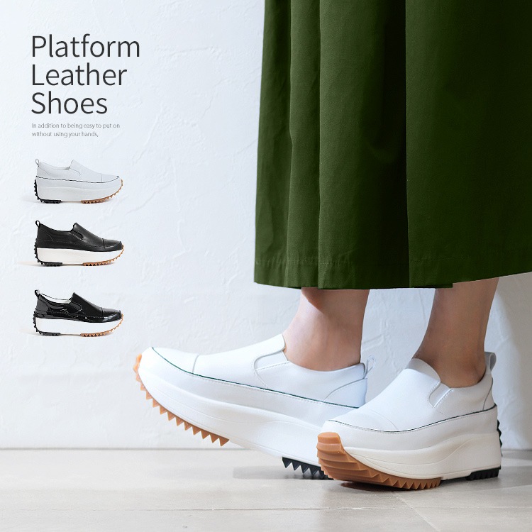 レザー スリッポン 本革 軽量 厚底 ローヒール フラット プラットフォーム スニーカー 508107