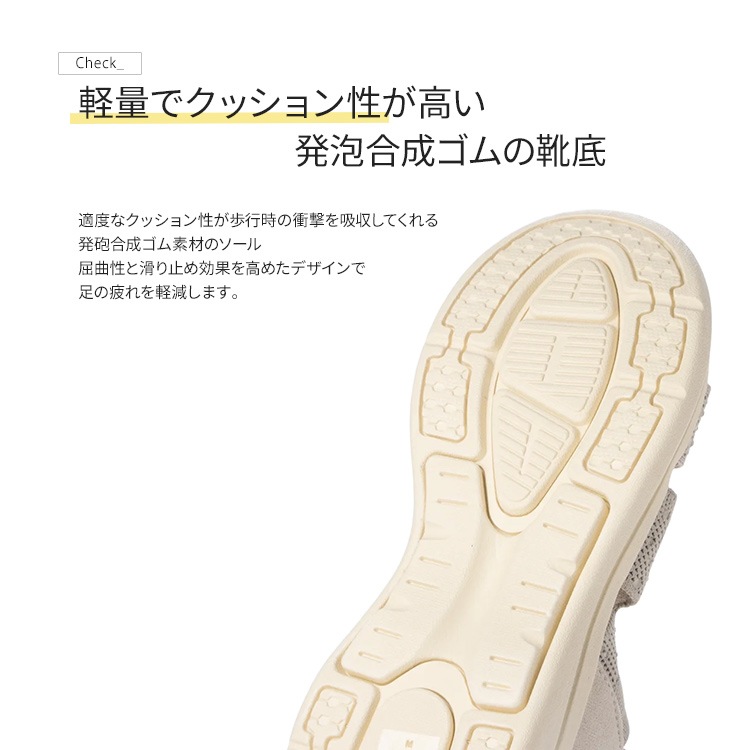軽量 サンダル ハンズフリー 接触冷感 UVカット 2026年新作 ローヒール ラウンドトゥ ストーン付き スポサン 9246