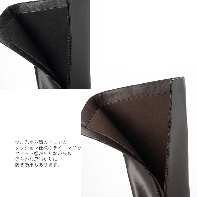 ロングブーツ  6cmヒール スクエアトゥ ローヒール 太ヒール ブラック ブラウン 5200