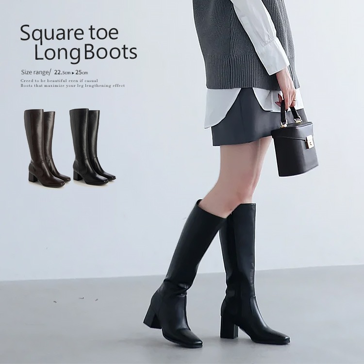 ロングブーツ  6cmヒール スクエアトゥ ローヒール 太ヒール ブラック ブラウン 5200