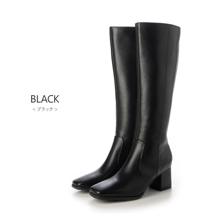 ロングブーツ  6cmヒール スクエアトゥ ローヒール 太ヒール ブラック ブラウン 5200