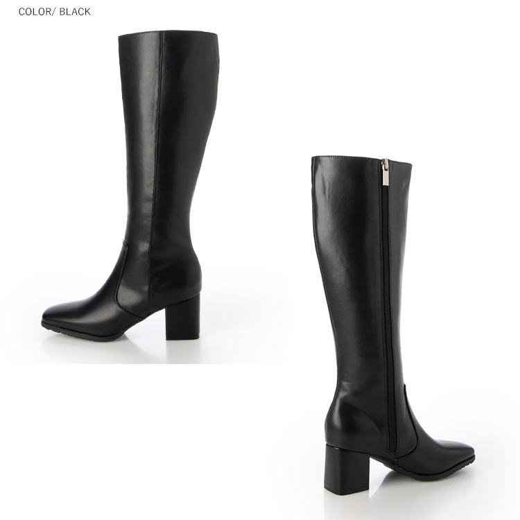 ロングブーツ  6cmヒール スクエアトゥ ローヒール 太ヒール ブラック ブラウン 5200