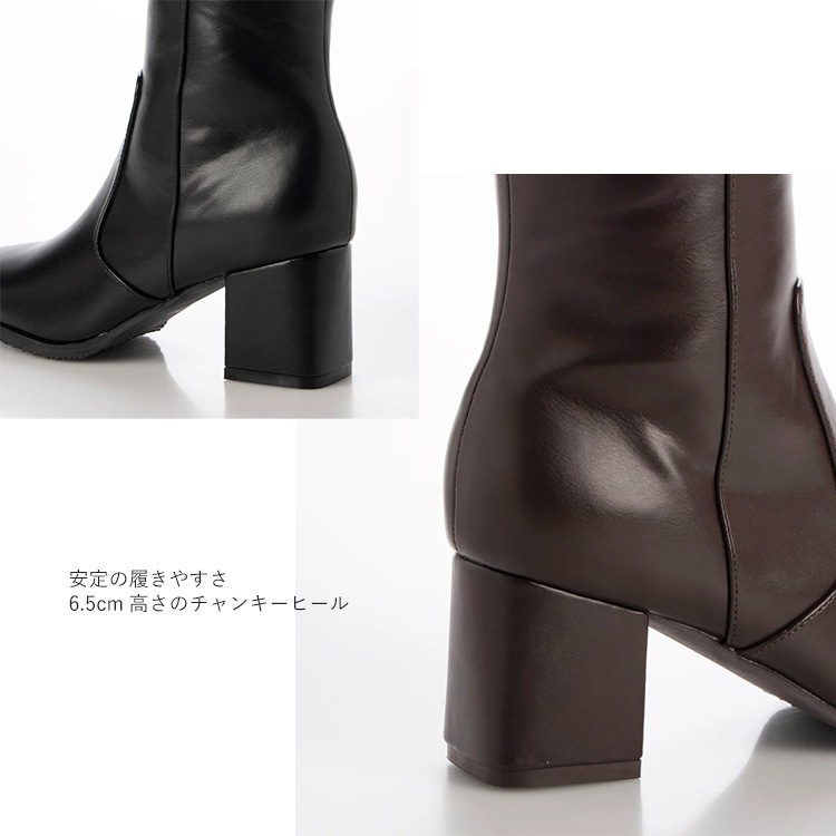 ロングブーツ  6cmヒール スクエアトゥ ローヒール 太ヒール ブラック ブラウン 5200