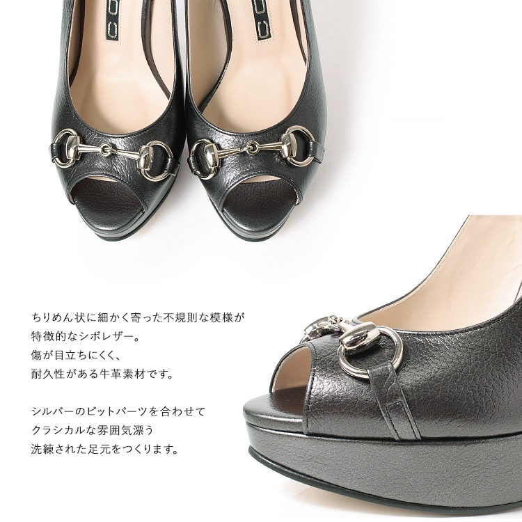 COMEX パンプス ビット付き 2026新作 ピンヒール オープントゥ 本革 14cmヒール ハイヒール バックストラップ 日本製 サンダル コメックス 5751