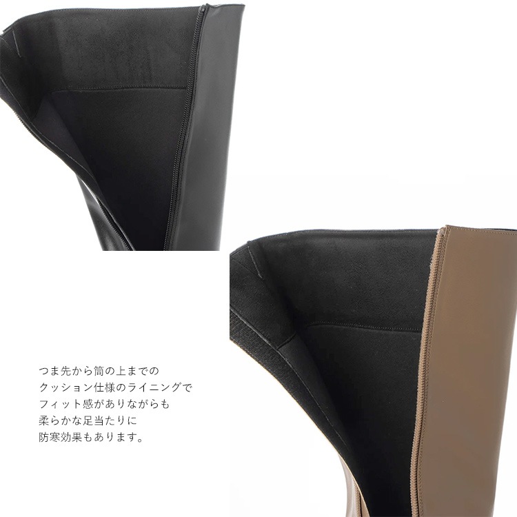 【アウトレット】【SALE】 ロングブーツ ベルト 飾り付き 6cmヒール 太ヒール スクエアトゥ ブーツ ローヒール 6042