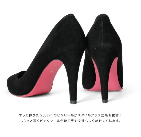 【訳あり】 【アウトレット】 【SALE】 パンプス セブントゥエルブサーティー ハイヒール ポインテッドトゥ ピンヒール ヒール9cm スエード VII XII XXX ヒール (101247) 結婚式 パーティ 靴