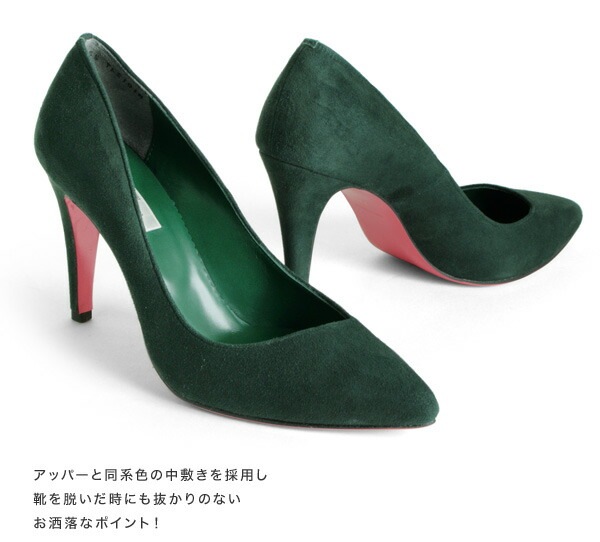 【訳あり】 【アウトレット】 【SALE】 パンプス セブントゥエルブサーティー ハイヒール ポインテッドトゥ ピンヒール ヒール9cm スエード VII XII XXX ヒール (101247) 結婚式 パーティ 靴