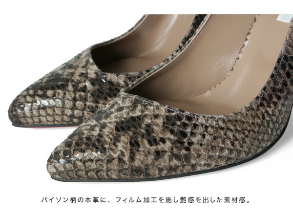 【訳あり】 【アウトレット】 【SALE】 パンプス セブントゥエルブサーティー ハイヒール ポインテッドトゥ ピンヒール ヒール9cm スエード VII XII XXX ヒール (101247) 結婚式 パーティ 靴