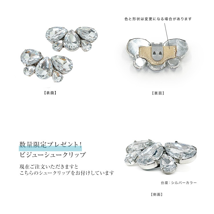 パンプス ヒール7cm 日本製 2025新作 太ヒール アーモンドトゥ プレーン ハイヒール ブラック プラチナドゥ 700