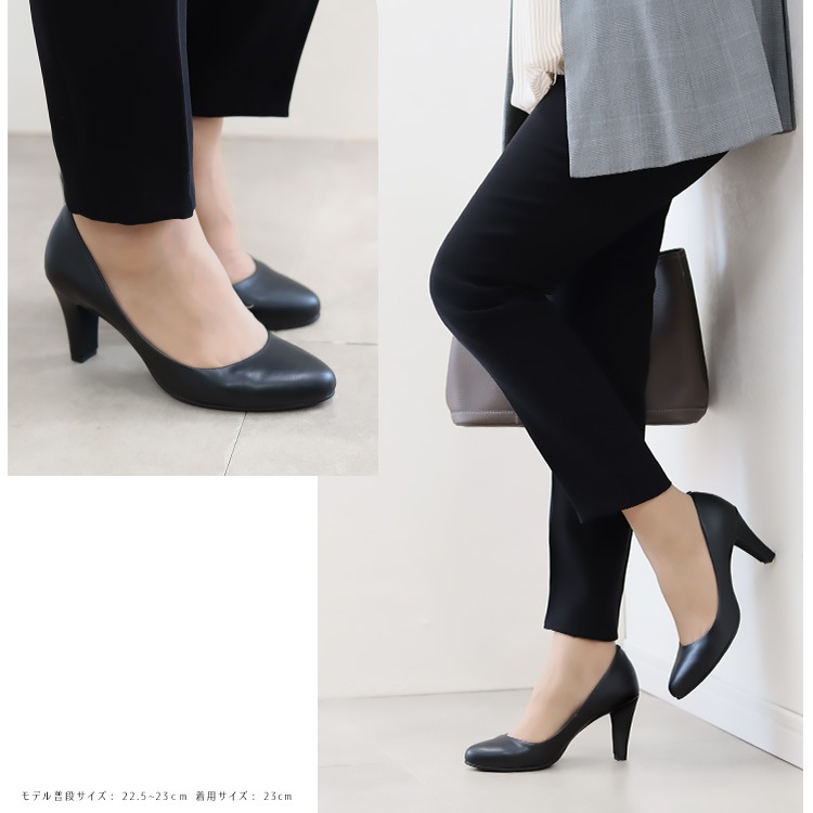 パンプス ヒール7cm 日本製 2025新作 太ヒール アーモンドトゥ プレーン ハイヒール ブラック プラチナドゥ 700