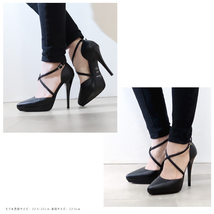 クロスストラップ パンプス 12cmヒール 2025新作 ハイヒール プラットフォーム ポインテッドトゥ セパレーツ プラチナドゥ 6230