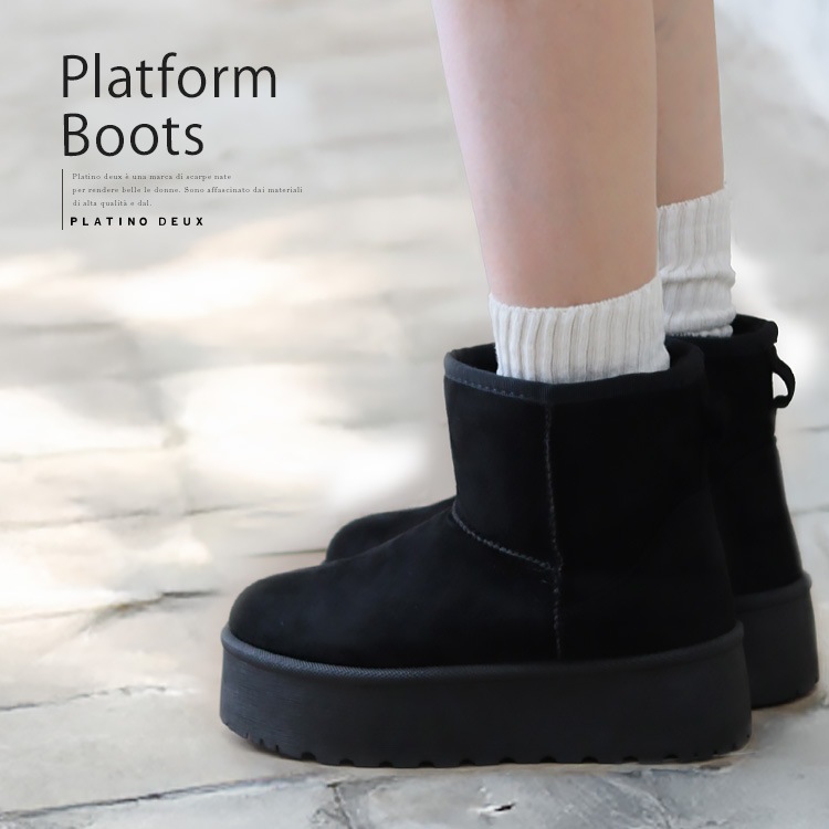 【アウトレット】【SALE】 ブーツ ショートブーツ フラット ファー ペタンコ 厚底ムートンブーツ シンプル 6006