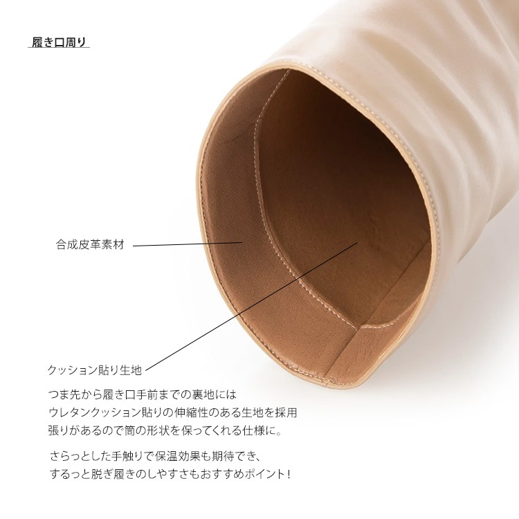 ロングブーツ ワイドシャフト ブーツ 6cmヒール 太ヒール ローヒール ポインテッドトゥ レディースブーツ 5498