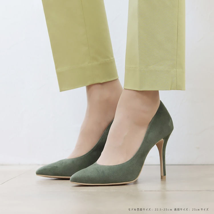 【WEB限定】【SALE】COMEX パンプス 9cmヒール ハイヒール 2025新作 アーモンドトゥ 日本製 本革 スエード ピンヒール コメックス 65733