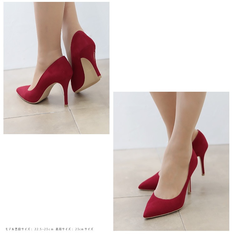 【WEB限定】【SALE】COMEX パンプス 9cmヒール ハイヒール 2025新作 アーモンドトゥ 日本製 本革 スエード ピンヒール コメックス 65733