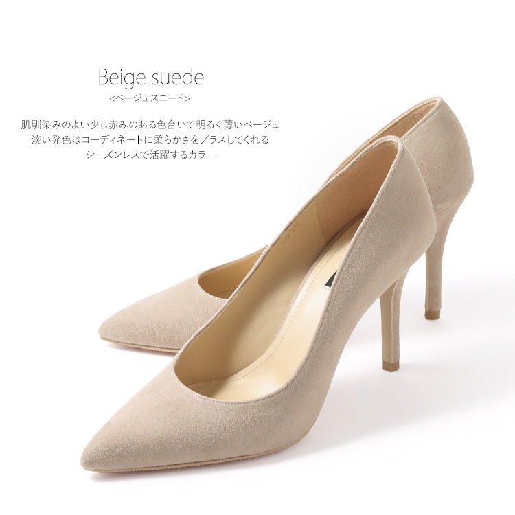 WEB限定】【SALE】COMEX パンプス 9cmヒール ハイヒール 2025新作