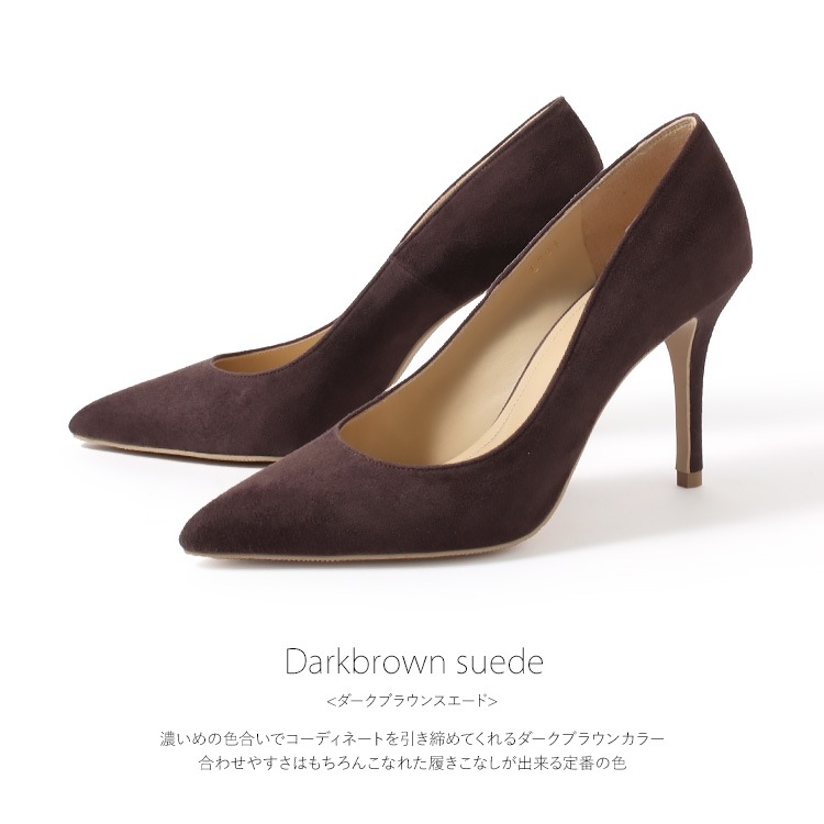【WEB限定】【SALE】COMEX パンプス 9cmヒール ハイヒール 2025新作 アーモンドトゥ 日本製 本革 スエード ピンヒール コメックス 65733