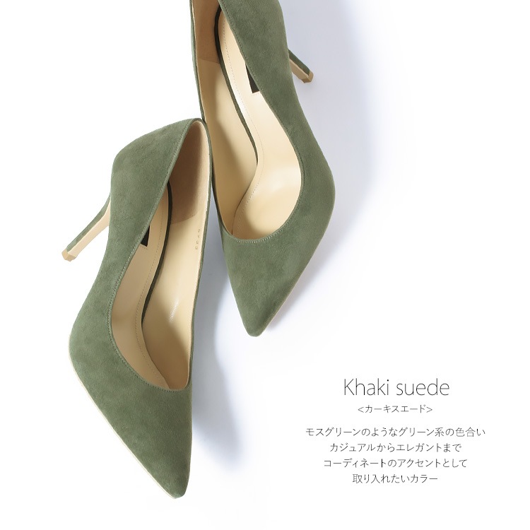 【WEB限定】【SALE】COMEX パンプス 9cmヒール ハイヒール 2025新作 アーモンドトゥ 日本製 本革 スエード ピンヒール コメックス 65733