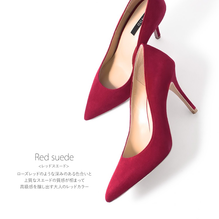 【WEB限定】【SALE】COMEX パンプス 9cmヒール ハイヒール 2025新作 アーモンドトゥ 日本製 本革 スエード ピンヒール コメックス 65733