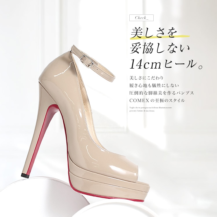 COMEX オープントゥ パンプス ハイヒール アンクルストラップ