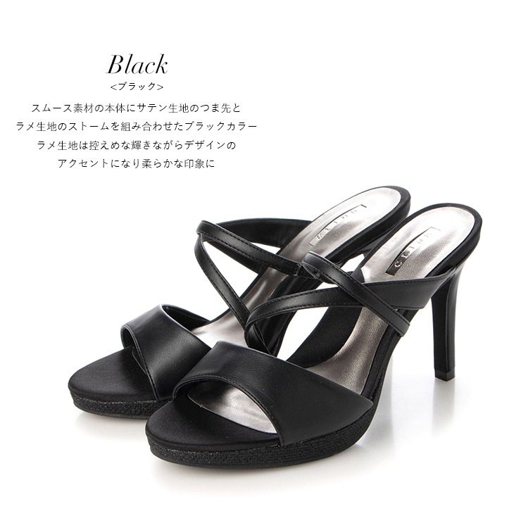 SALE】 ミュール ハイヒール ストラップ ピンヒール クライム