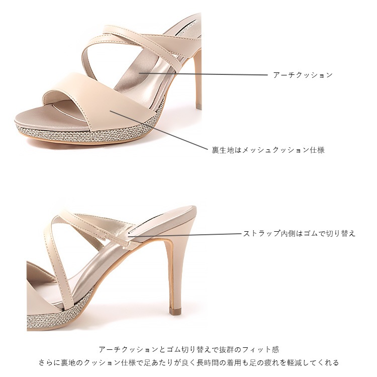 【SALE】 ミュール ハイヒール ストラップ ピンヒール クライム 2159