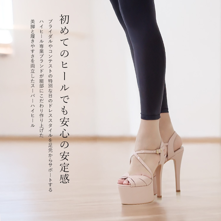 15cmヒール サンダル ハイヒール 厚底 ピンヒール ストラップ 2025新作 エナメル ブルーバタフライ 9009