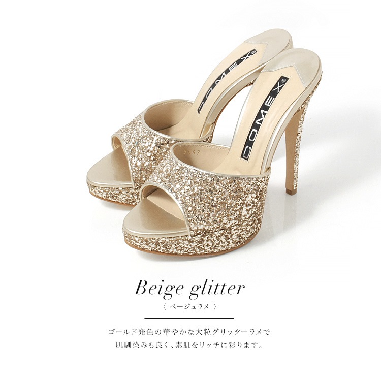 COMEX ミュール サンダル ハイヒール 日本製 本革 グリッターラメ シルバー ブラック ベージュ 5647