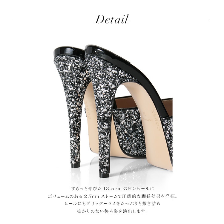 COMEX ミュール サンダル ハイヒール 日本製 本革 グリッターラメ シルバー ブラック ベージュ 5647