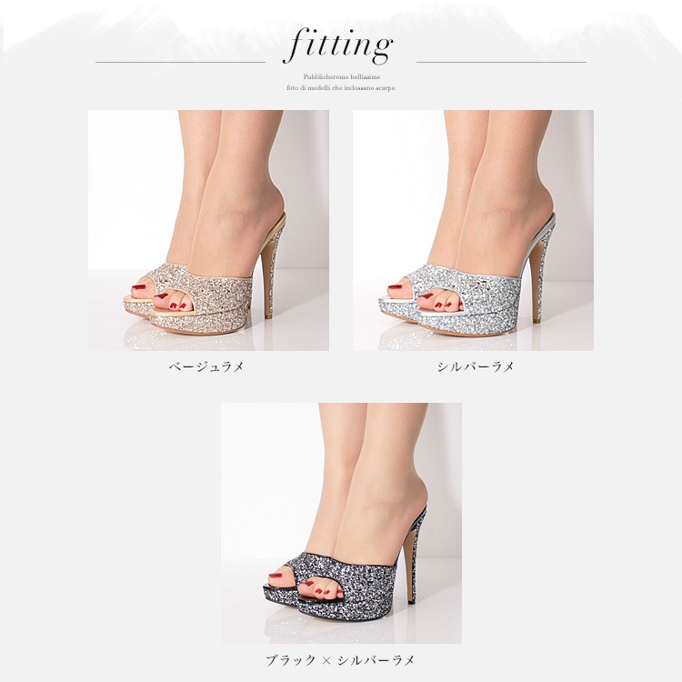 COMEX ミュール サンダル ハイヒール 日本製 本革 グリッターラメ シルバー ブラック ベージュ 5647
