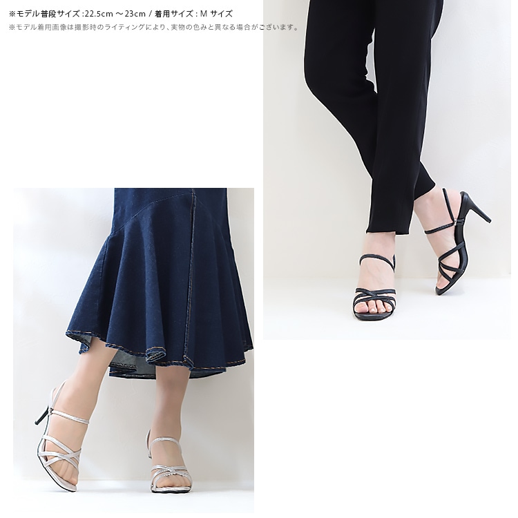 【SALE】 サンダル ミュール ハイヒール 2WAY ストラップ スクエアトゥ ピンヒール クライム 2182