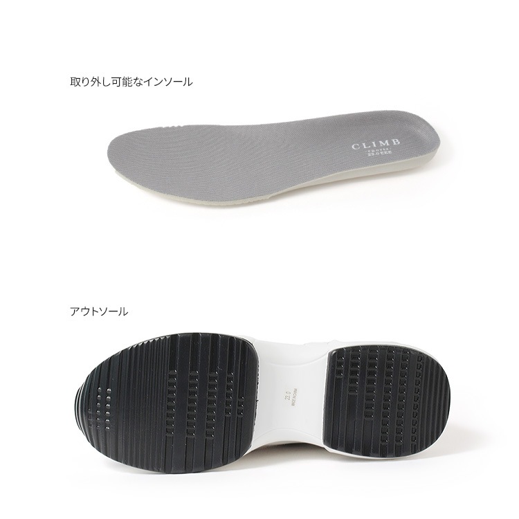 スニーカー 手を使わずに履ける シューズ 2025新作 厚底 エアーソール レースアップ ゴム紐 靴 9156