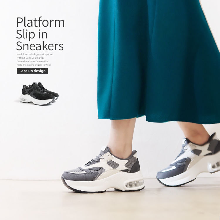 スニーカー 手を使わずに履ける シューズ 2025新作 厚底 エアーソール レースアップ ゴム紐 靴 9156