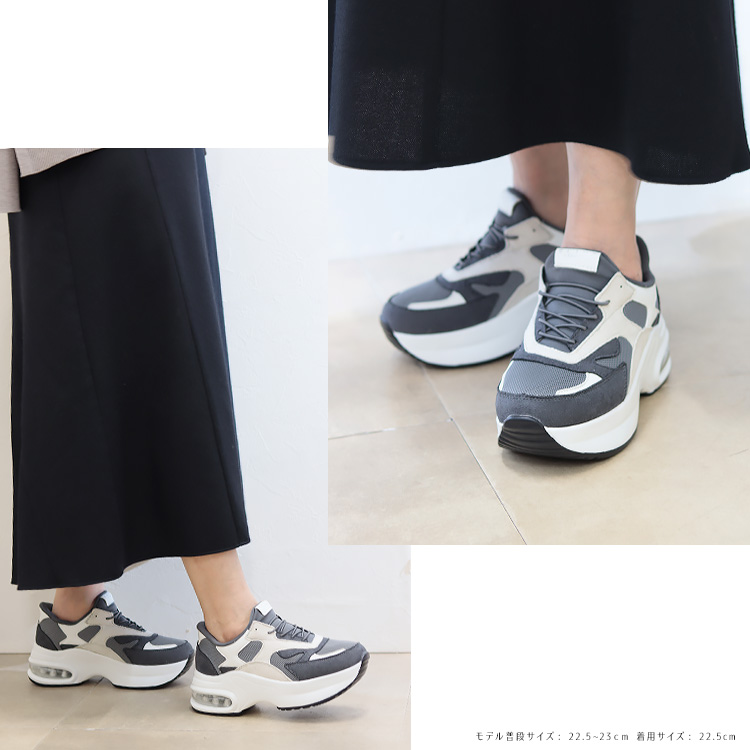 スニーカー 手を使わずに履ける シューズ 2025新作 厚底 エアーソール レースアップ ゴム紐 靴 9156