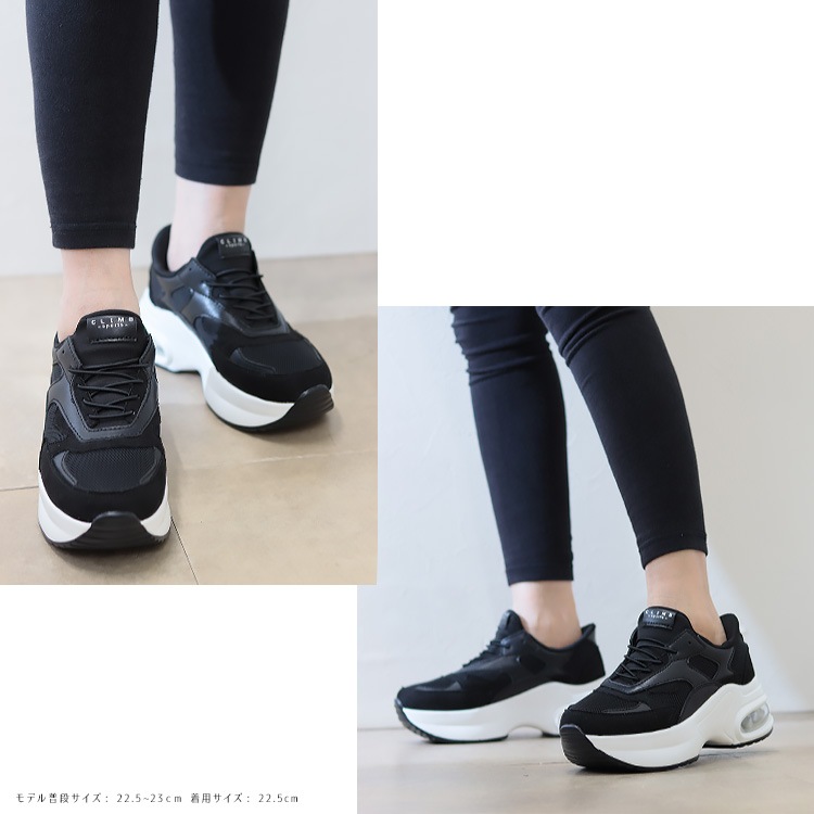 スニーカー 手を使わずに履ける シューズ 2025新作 厚底 エアーソール レースアップ ゴム紐 靴 9156