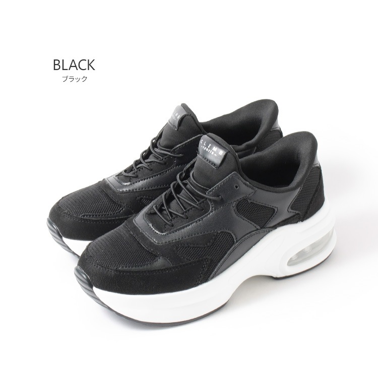 スニーカー 手を使わずに履ける シューズ 2025新作 厚底 エアーソール レースアップ ゴム紐 靴 9156